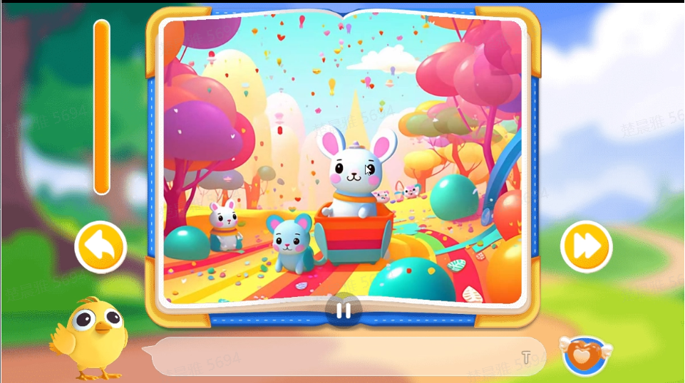 StoryBookอ่าน