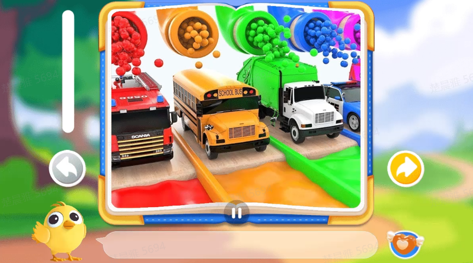 StoryBookRead