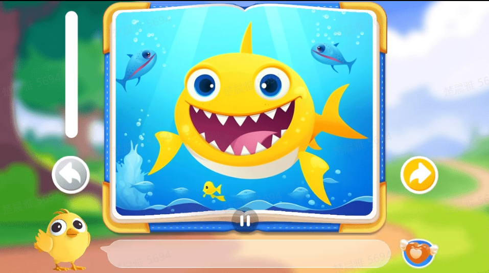 StoryBookRead